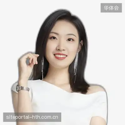 薛豪
